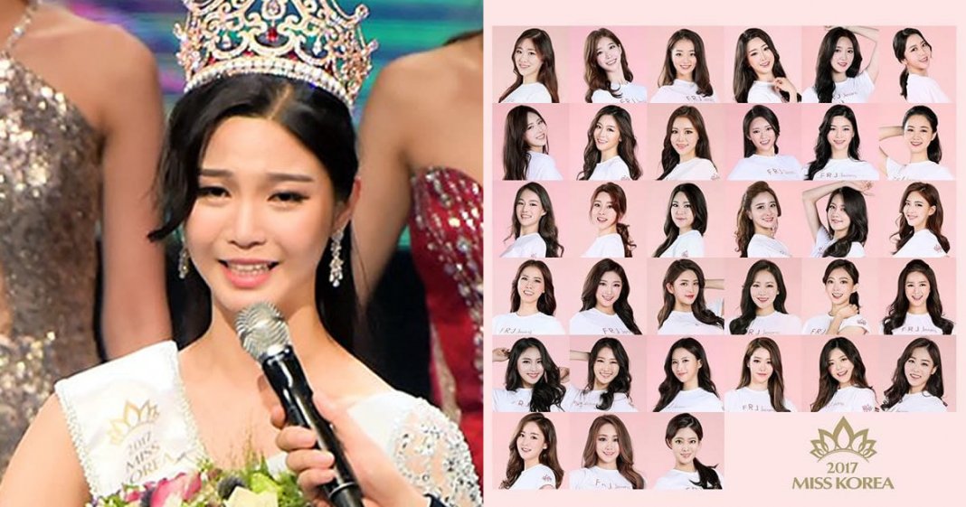 33 concorrentes para Miss Coreia 2017 e a “estranha” parecença entre elas