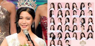 33 concorrentes para Miss Coreia 2017 e a “estranha” parecença entre elas