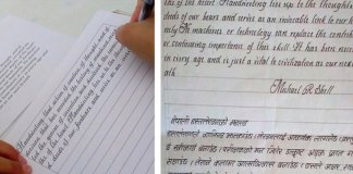 Jovem de 14 anos vence concurso de escrita com caligrafia “mais bonita do Mundo”