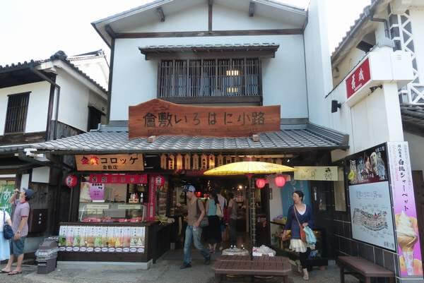 inspiringlife.pt - Primeiro café Mini-Shiba acabou de abrir no Japão